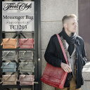 ブランド革メッセンジャーバッグ（メンズ） 【Trois Clefs(トワクレ)】Messenger Bag【TC1203】メッセンジャーバッグ メンズ バック イタリア コンチェリア・ラ・ブレターニャ社 ワックスレザー 7カラー展開 牛革 肩掛け ホワイトハウスコックス