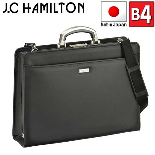 【平野鞄】【J.C HAMILTON(ジェイシー