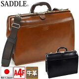 ʿۡSADDLE(ɥ)A4Ǽǽ ܳץ쥹ХåKBN22304 ӥͥХå ˭  쥶  ڼ եޥ Ķ  ̶   » ե ץ쥼