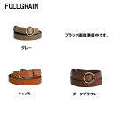 フルグレイン ベルト FULLGRAIN ベルト レディース 牛革 25mm 真鍮 デザインバックル レザー ベルト MC-198-05 台湾 牛革 4色 プレゼント ラッピング ギフト ファッション 長さ110