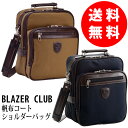 y슓zyBLAZER CLUB(uU[Nu)z{A5[\ V_[obOyKBN16350z L Y t@C z amp Mtg v[g