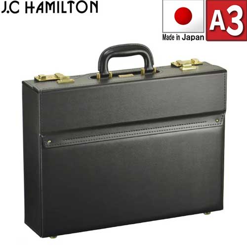 平野鞄 アタッシュケース 【平野鞄】【J.C HAMILTON(ジェイシーハミルトン)】日本製★A3 B4収納可能 アタッシュケース【KBN20041】フライトケース パイロットケース 豊岡製鞄 メンズ 法衣カバン 紳士用 ギフト プレゼント