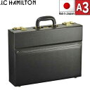 ジェーシーハミルトン アタッシュケース 【平野鞄】【J.C HAMILTON(ジェイシーハミルトン)】日本製★A3 B4収納可能 アタッシュケース【KBN20041】フライトケース パイロットケース 豊岡製鞄 メンズ 法衣カバン 紳士用 ギフト プレゼント