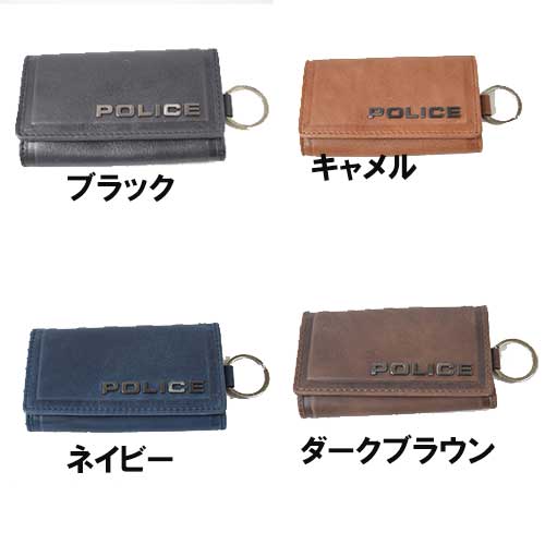 選べるノベルティ10種 クーポンあり POLICE ポリス 財布 キーケース 革 EDGE エッジ ポイント10倍 入学式 入社式 卒業式 プレゼント avirex tシャツ