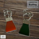 【ラファンオリジナル】★在庫限り★【三和袋物】【CO-16】CORDOVAN(コードバン)キーリング【5.3×3.5×1.5cm】 日本製★ 小さい鞄やポケットにも便利!! キーケース 鍵入れ ストラップ 紳士 本格レザー馬革 本革 父の日 ギフト プレゼント 一粒万倍日 春財布