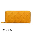 ズッケロ フィラート 長財布 レディース 【Sarai(サライ)】【zucchero filato(ズッケロフィラート )】 55215 カウレザー 水玉　長財布 レディース 水玉がま口 アンシグネット サライ 本革 経年変化 台形フラップ ナチュラル 女性用 婦人用 ユニセックス エイジング ギフト 日本製 牛革 トート