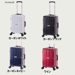 【ALI -アジアラゲージ-】【ALI-011R-18】 Ali-Max2-35リットル スーツケース【3〜4泊】ダブルホイールキャスター 拡張機能 大容量 超軽量 旅 旅行 出張 海外 国内 ユニセックス コインロッカー収納可能