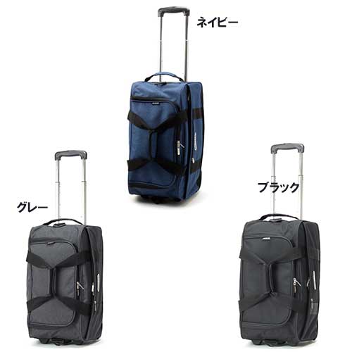 【衣川産業】【OUTDOOR】ボストンキャリー3【62400】42リットル 3way ポリエステル ボストンバッグ 2輪キャリー オーガーナイザー付き ファスナーポケット 旅 キャリーケース スーツケース ユニセックスバッグ