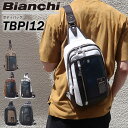 Bianchi ボディバッグ メンズ ★ベージュ1点のみ★今だけ!!ポイント10倍★【LOWARD - ロワード - 】【Bianchi(ビアンキ)】ボディバッグ【TBPI12】 防水 撥水 ユニセックス メンズ レディース 入学式 入社式 卒業式 プレゼント