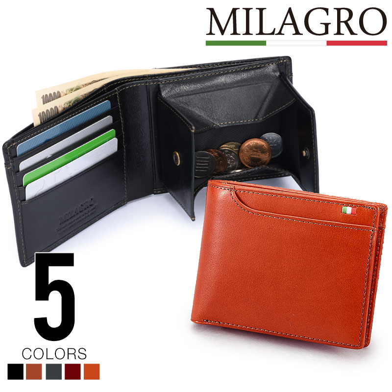 ミラグロ 【Milagro(ミラグロ)】BOX小銭入れ21ポケット二つ折り財布【ca-s-2108】イタリア製ヌメ革 高級レザー ミラグロ 超収納 ウォレット 財布 天然素材 入学式 入社式 卒業式 プレゼント