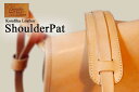 【完全受注生産】【Koudlka Leather(クーデルカ レザー)】【SHOULDER PAT】■ショルダーパット(単品)■ナチュラル ブラウン ブラック 革 メンズ ウォレット 本革 ゴローズ 元職人 goro's 継承 刻印入れ 対応 ビンテージ プレゼント オーダーメイド