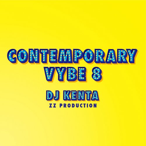 楽天Lafayette （ラファイエット）DJ KENTA BHE-080 COMTEMPORARY VYBE 8 ミックスCD