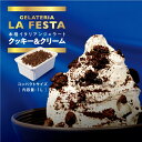 LA FESTA 訳あり 本格 イタリアン ジェラート オレオ クッキー ＆ クリーム 1L （カップ約10個分） 大容量 業務用 サイズ OREO の ザクザク 食感 と コク が楽しめる ラフェスタ アイス アイスクリーム デザート スイーツ ギフト