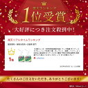 laffeystore:10001272のサンプル画像2