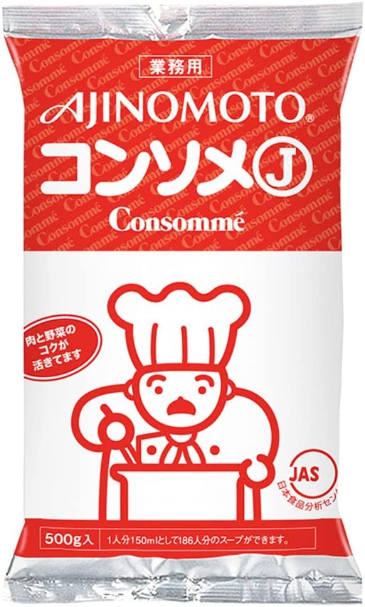  味の素 KKコンソメJ 500g 業務用 コンソメ 大容量 ブイヨン 粉末 パウダー