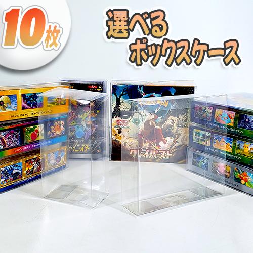 楽天市場】BOXローダーの通販 楽天市場】BOXローダーの通販