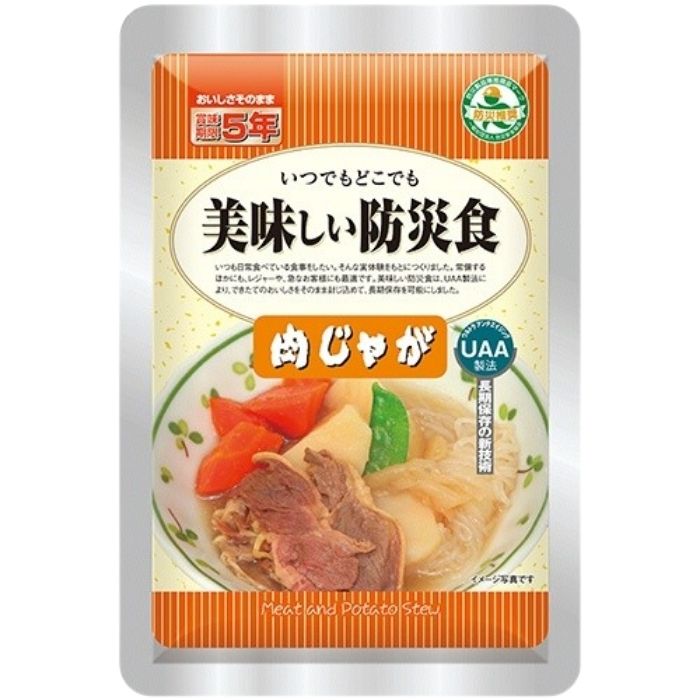 乐天商城 - アルファフーズ UAA食品 肉じゃが 130g 美味しい防災食 非常食 介護食 惣菜 パウチ袋 防災食 レトルト 保存食 備蓄食料 防災グッズ