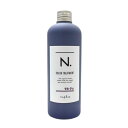 ナプラ N.エヌドット カラートリートメント Pu パープル 300g