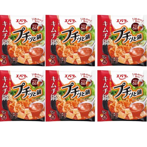【6個セット】エバラ プチっと鍋【キムチ鍋】鍋の素 キューブ 一人用 鍋スープ 大容量 スープ 時短料理 セット 濃縮 手軽