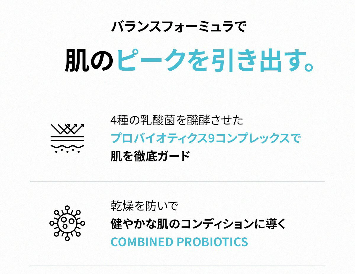 【正規品/国内配送】Xmii (エックスミー) 水分クリーム50ml / バリア機能強化アンプル30ml 2点セット 水分クリーム 水分アンプル クリーム 美容液 水分爆弾クリーム ヒアルロン酸 鎮静 脂性肌 保湿 保湿美容液 エクスミー 3