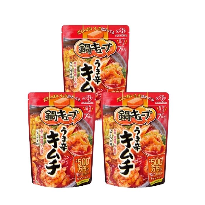【3個セット】味の素 鍋キューブ【うま辛キムチ】鍋の素 キューブ 一人用 鍋スープ 大容量 スープ 時短料理 セット 濃縮 手軽のサムネイル