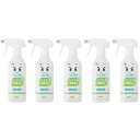 【5個セット】レック セスキの激落ちくん 400ml アルカリ電解水 セスキ炭酸ソーダ配合 洗剤 油汚れ 皮脂汚れ 除菌 消臭