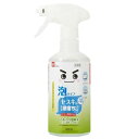 レック 激落ちくんセスキ密着泡スプレー400ml S00688 掃除用洗剤マルチ洗剤マルチクリーナー泡スプレー本体