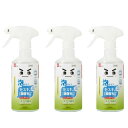 【3個セット】レック 激落ちくんセスキ密着泡スプレー400ml S00688 掃除用洗剤マルチ洗剤マルチクリーナー泡スプレー本体(3)