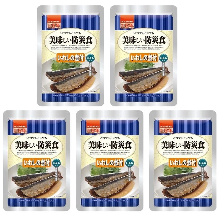乐天商城 - 【5個セット】アルファフーズ UAA食品 いわしの煮付 150g 美味しい防災食 非常食 介護食 惣菜 パウチ袋 防災食 レトルト 保存食 備蓄食料 防災グッズ