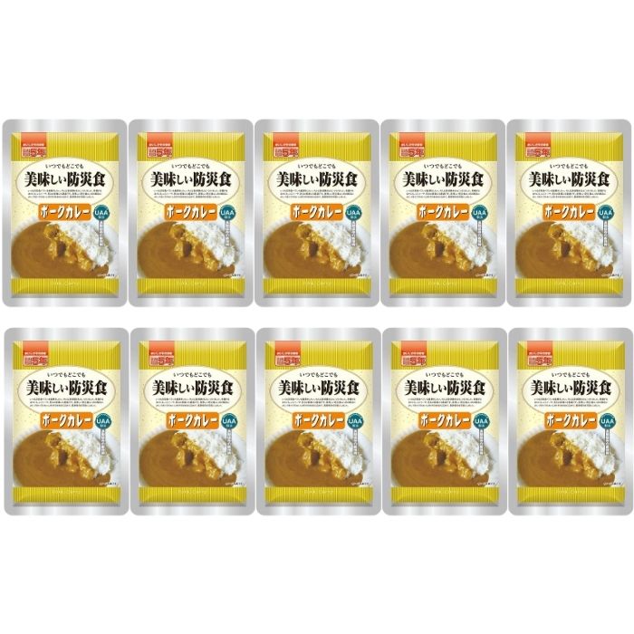【10個セット】アルファフーズ UAA食品 ポークカレー 200g 美味しい防災食 非常食 介護食 惣菜 パウチ袋 防災食 レトルト 保存食 備蓄食料 防災グッズ
