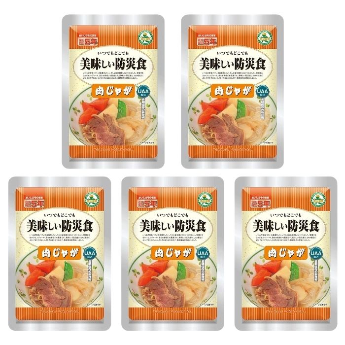 乐天商城 - 【5個セット】アルファフーズ UAA食品 肉じゃが 130g 美味しい防災食 非常食 介護食 惣菜 パウチ袋 防災食 レトルト 保存食 備蓄食料 防災グッズ