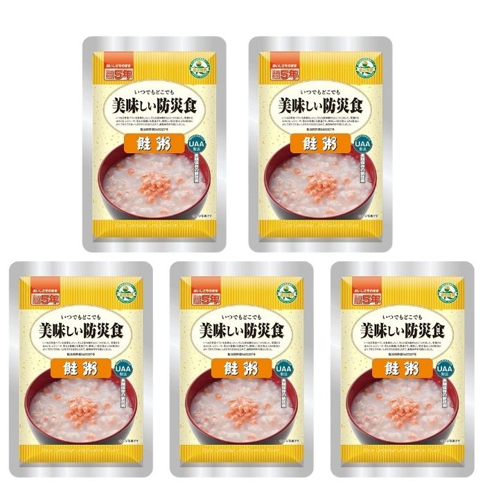 商品画像2