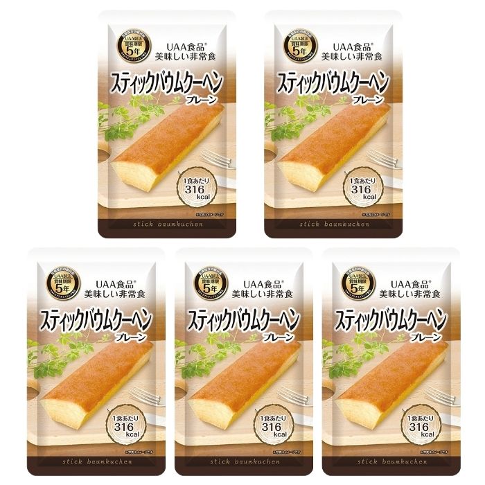 【5個セット】アルファフーズ UAA食�