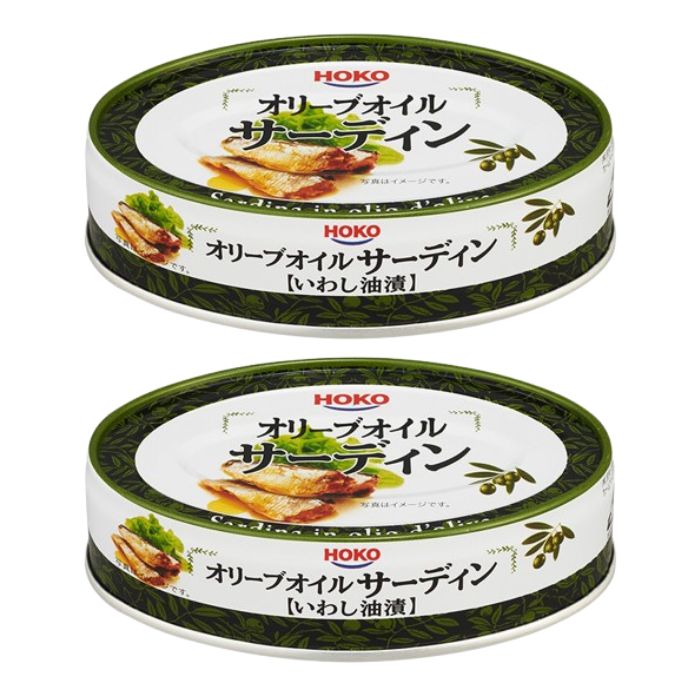 【2個セット】宝幸 オリーブオイルサーディン(いわし油漬) 100g 缶詰め まとめ買い 缶詰 おかず おつま..