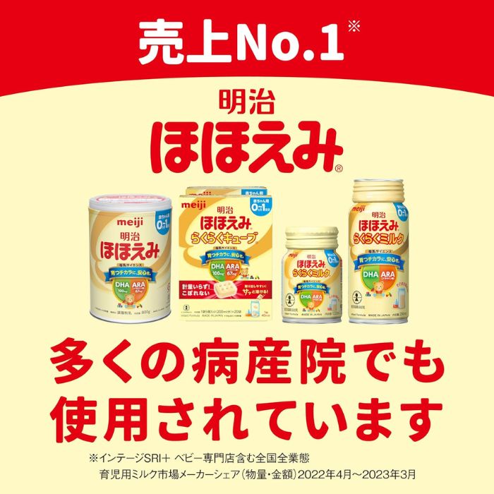 �ھ�̣���¡�9��ۡڤ�� 40����������� �ۤۤ��� �餯�餯���塼�� 1��5������(200mlʬ) 0����~1�к� �Ƿ������פ�ʴ�ߥ륯
