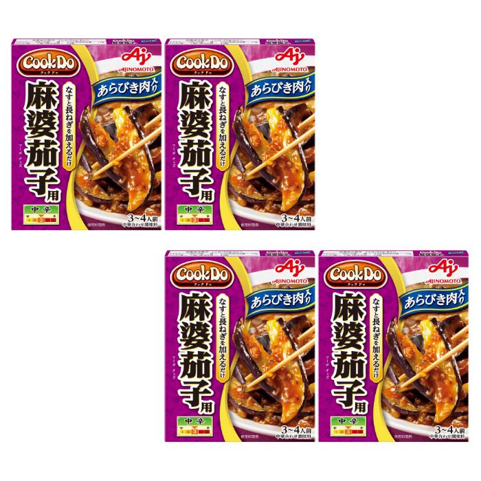 【4箱セット】CookDo あらびき肉入り麻婆茄子用