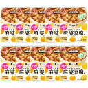 【8袋セット】Cook Do ひき肉入り麻婆豆腐用 こどもの甘口