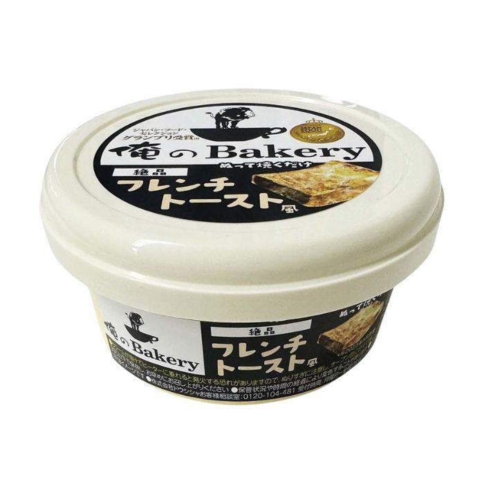 絶品フレンチトースト風