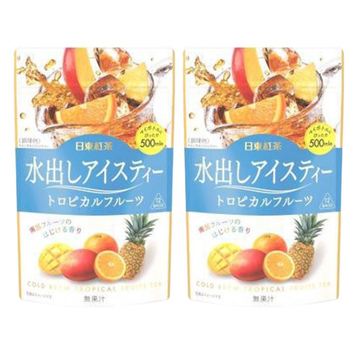 【2袋セット】水出しアイスティー　トロピカルフルーツ　TB