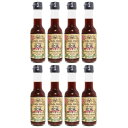 【賞味期限間近】【8本セット】欧風ステーキソース