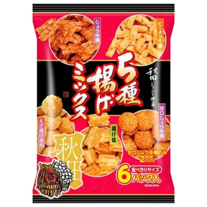 【賞味期限間近】5種　揚げミックス