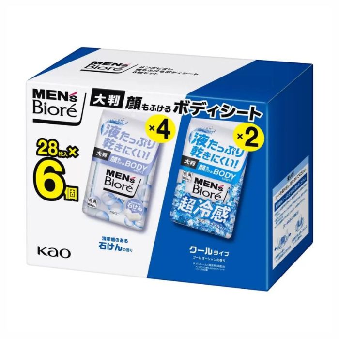 メンズビオレ 顔もふけるボディシート 28枚入×6個 石けん クール 液たっぷり乾きにくい 顔もふける 大判 清潔 汗 皮脂 ニオイ 厚手 シート 花王