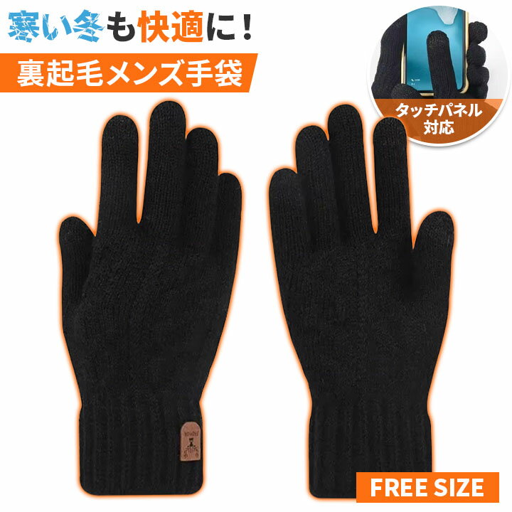 �ڳ�ŷ�����볫����ó�������ݥ��оݾ��ʡ��ɴ����� ��� ���ޥ��б� ΢���� �ݲ� �ɴ� �Ȥ��� ���å��ѥͥ��б� �������� �ʹֹ����߷� ���� �̶� �̳� ...