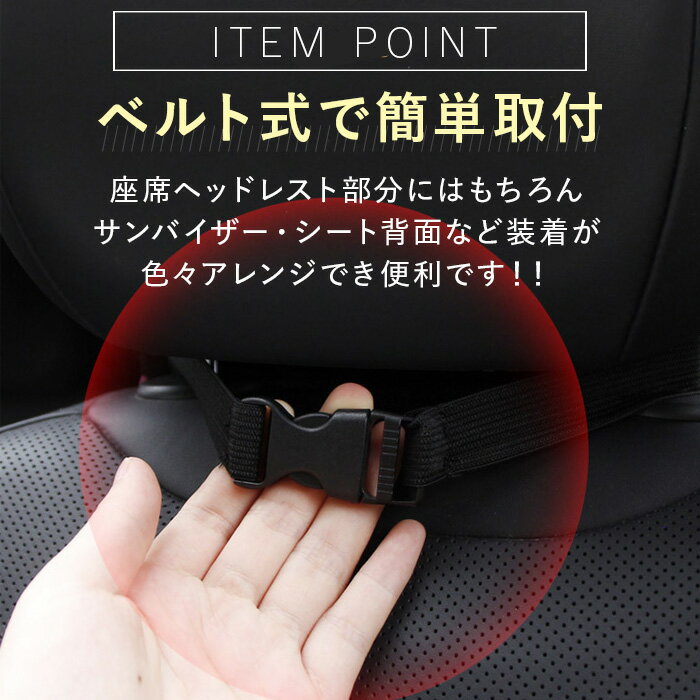 車用ティッシュケース スウェード調 ティッシュカバー ベルト取付簡単 ヘッドレスト サンバイザー対応 カー用品 ティッシュホルダー ブラック ブラウン ホワイト [3]