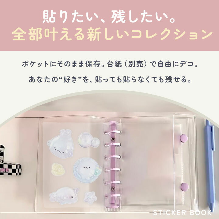 �������ѡ���������ꥯ���ݥ� 2����60%OFF 3����99%OFF���ڳ�ŷ��󥭥�1�̼��ޡ� ������Ģ A7 Ʃ���ݥ��å� ��ե���20���� �䤷�� �ȥ쥫��Ǽ �Ҷ��� ��̣ ���Ģ ���쥯����� SNS�Ǥ� ����ե� �ȥ쥫 �������Ģ �������Ǽ ���顼����Ρ��� �䤷�襰�å� ��11��