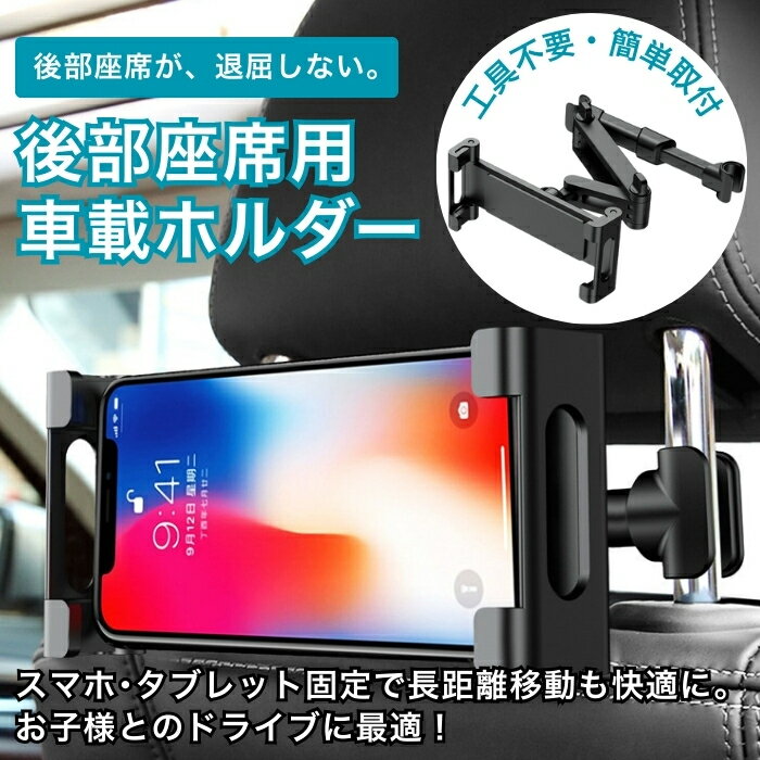 �ֺܥۥ���� �������� �ޤꤿ���� ���̼� 360�ٲ�ž ����Ĵ�� ���ޥ� ���֥�å� Switch �������� ��ñ���� �֥�å�