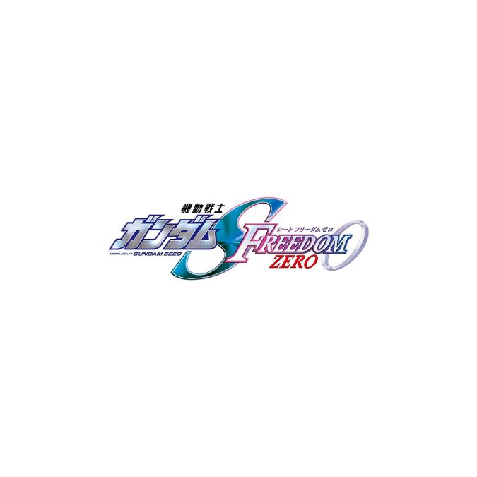 製品画像：25位