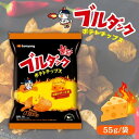 【賞味期限間近】ブルダックポテトチップ チーズ おやつ スナック 韓国お菓子 韓国食品
