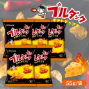 【5袋セット】ブルダックポテトチップ チーズ おやつ スナック 韓国お菓子 韓国食品(4)