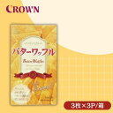 CROWN バターワッフル(3枚×3P) 35g 韓国菓子 お土産 バター味 ワッフル おみやげ 韓国